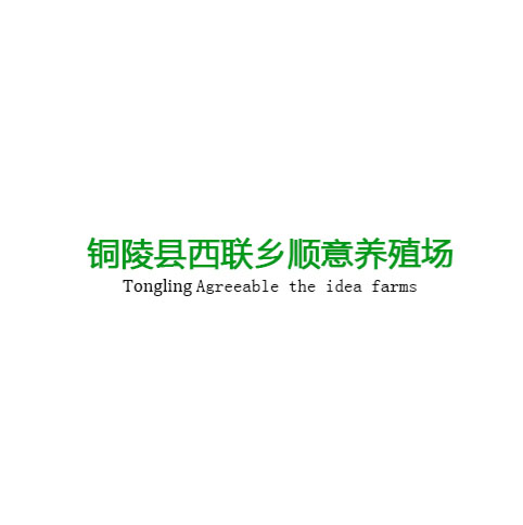 湖北日報：1小時快測水產(chǎn)品中致癌物質(zhì)