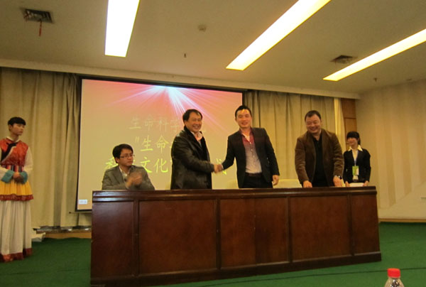 上成生物與中南民族大學(xué)生命科學(xué)學(xué)院簽訂大學(xué)生實(shí)習(xí)、見(jiàn)習(xí)基地合作協(xié)議