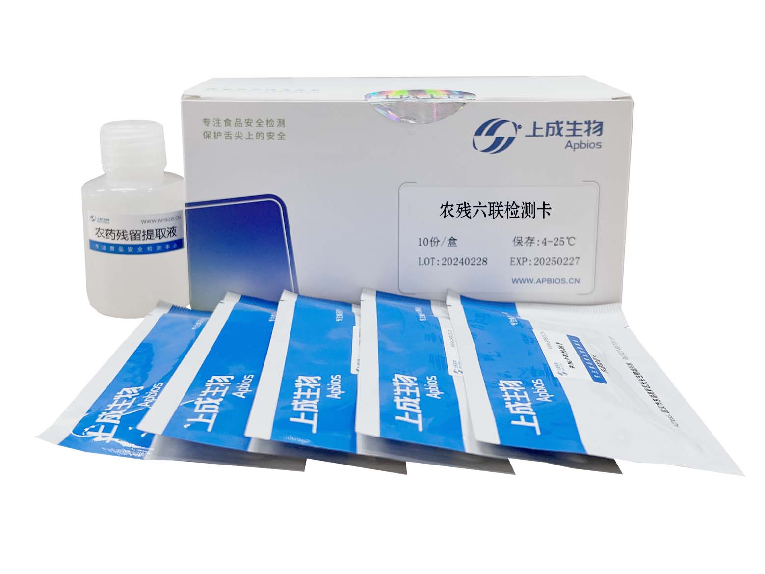 農(nóng)殘六聯(lián)卡（噻蟲嗪、腐霉利、百菌清、克百威、多菌靈、啶蟲脒）